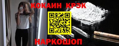 МДМА Краснознаменск