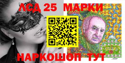 МДМА Краснознаменск