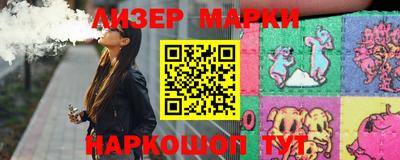 МДМА Краснознаменск