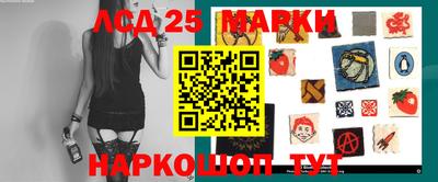 МДМА Краснознаменск
