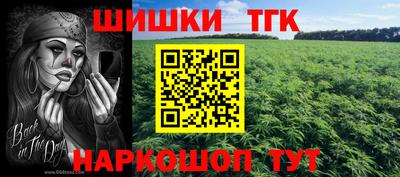 МДМА Краснознаменск