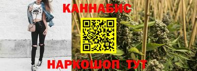 кокаин перу Краснокаменск