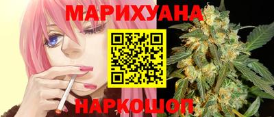 МДМА Краснознаменск
