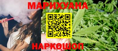 кокаин перу Краснокаменск