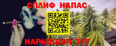 кокаин перу Краснокаменск