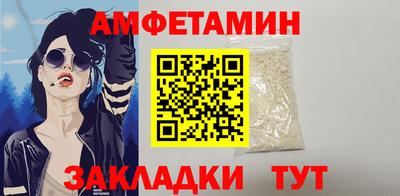 кокаин перу Краснокаменск