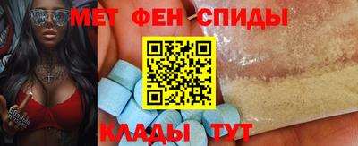 марки nbome Краснодар