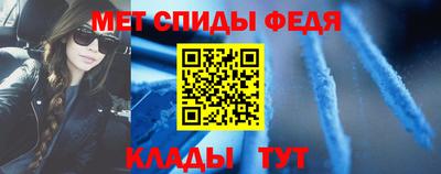 МДМА Краснознаменск