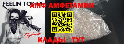 марки nbome Краснодар