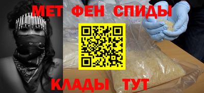 кокаин перу Краснокаменск