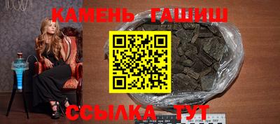кокаин перу Краснокаменск