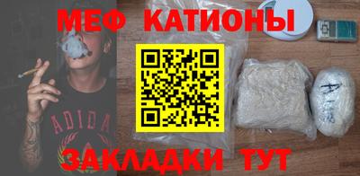 МДМА Краснознаменск