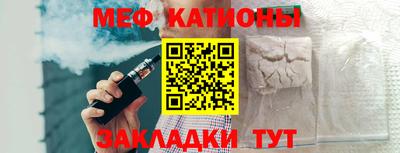 МДМА Краснознаменск