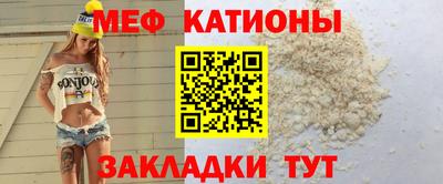 марки nbome Краснодар